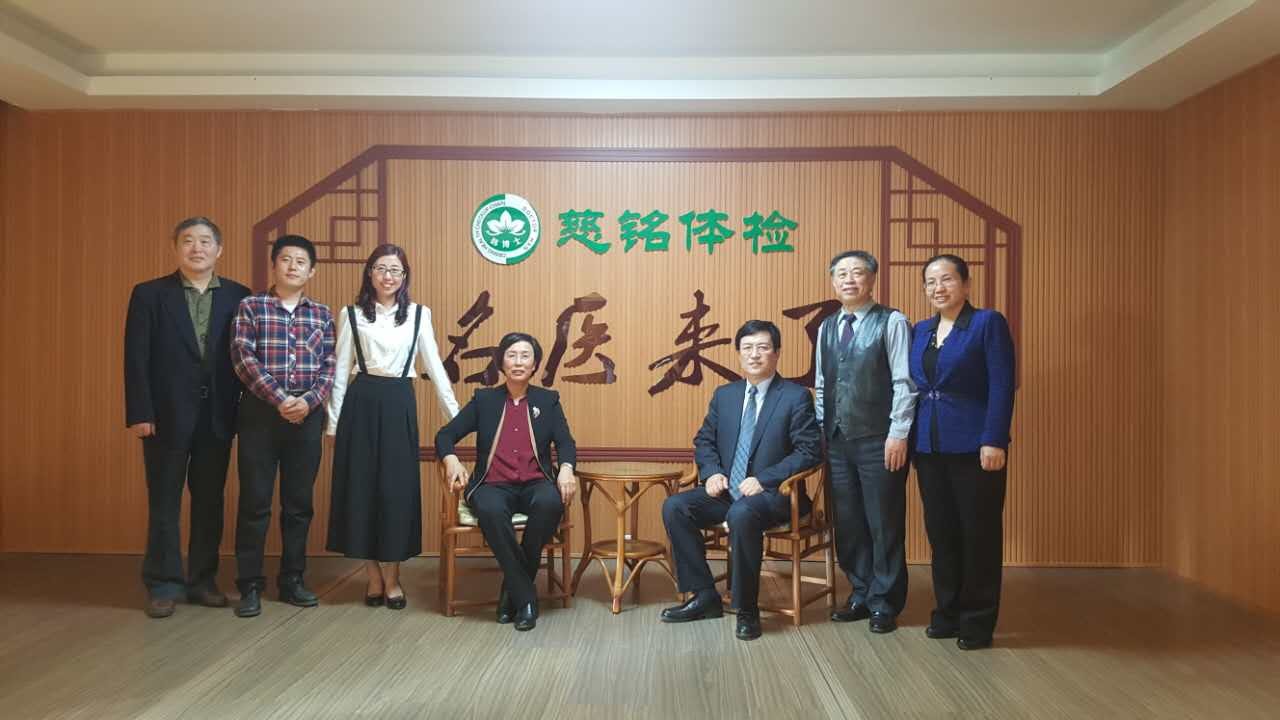 5.jpg 圖五:支修益教授參與“名醫來了”欄目錄制