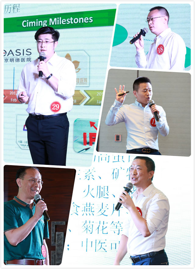 慈銘金話筒參賽選手.jpg 慈銘金話筒參賽選手.jpg