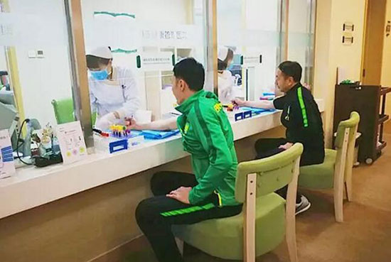 3國安隊員慈銘體檢現場體檢1.jpg 3國安隊員慈銘體檢現場體檢1.jpg