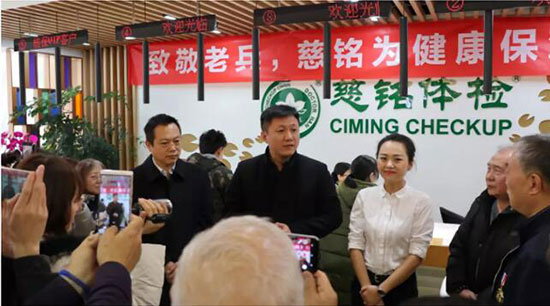 6邀請(qǐng)到特別嘉賓中國青聯(lián)委員王威與老兵們交流.jpg 6邀請(qǐng)到特別嘉賓中國青聯(lián)委員王威與老兵們交流.jpg