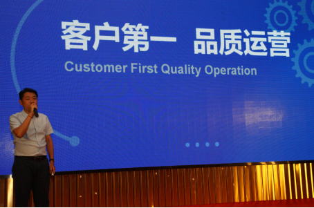 3北京公司常務(wù)副總經(jīng)理張碩進行主題匯報.png 3北京公司常務(wù)副總經(jīng)理張碩進行主題匯報.png