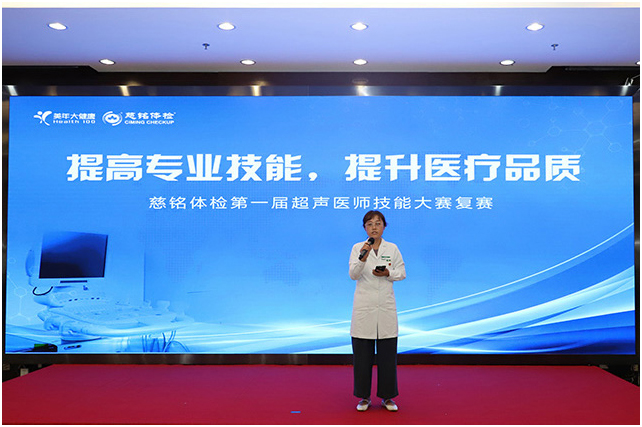 8.jpg 60e6b8d6bea04.jpg