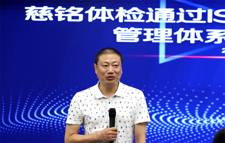 4信息安全行業(yè)專(zhuān)家于鯤.jpg 4信息安全行業(yè)專(zhuān)家于鯤.jpg