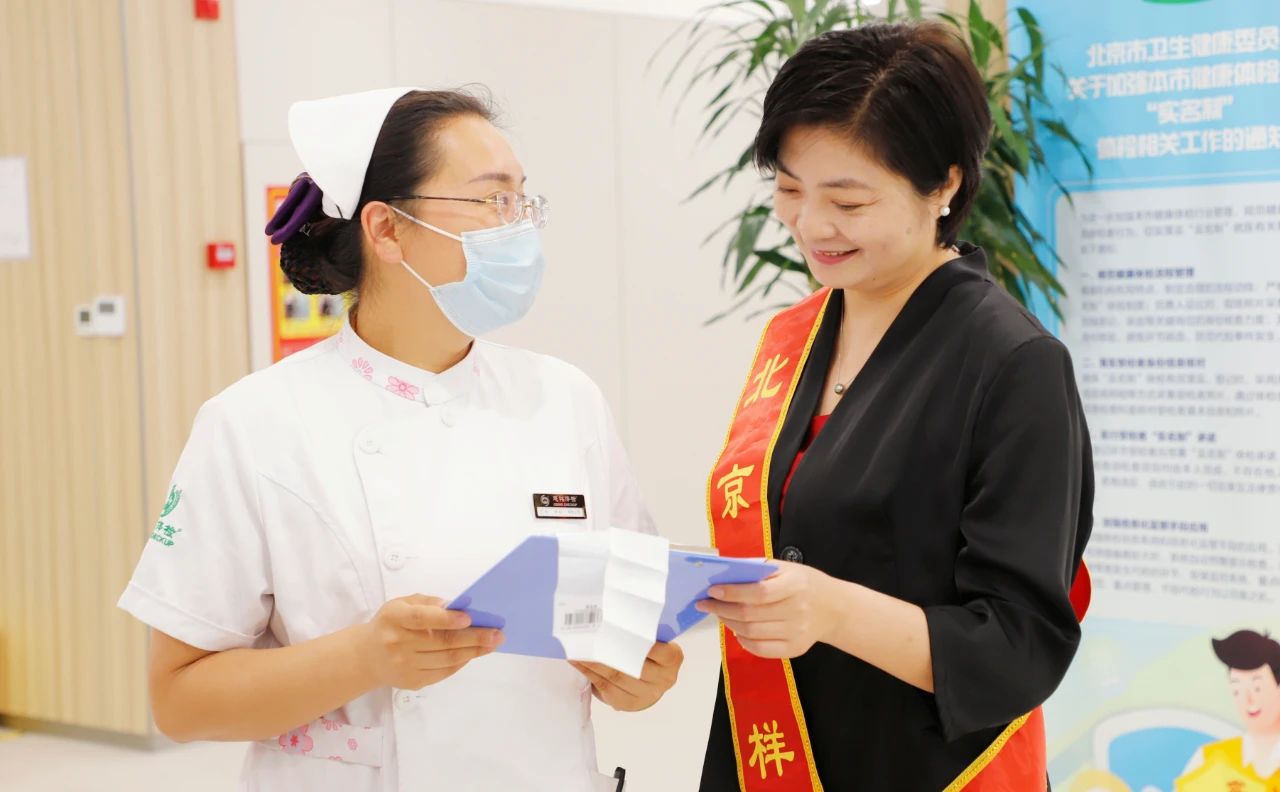 微信圖片_20240613085534.jpg 微信圖片_20240613085534.jpg