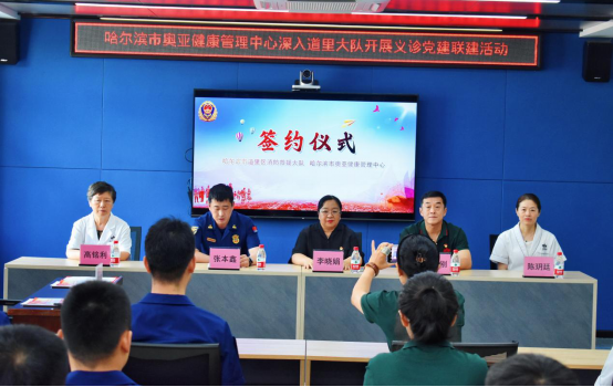 微信圖片_20240801110116.png 微信圖片_20240801110116.png