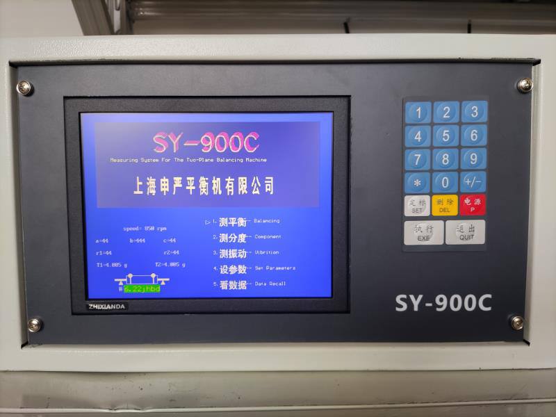 電測(cè)箱系統(tǒng)