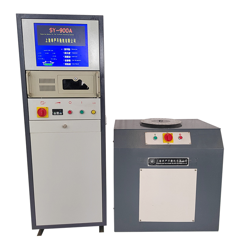 單面立式平衡機YLD-42，YLD-65.YLD-100